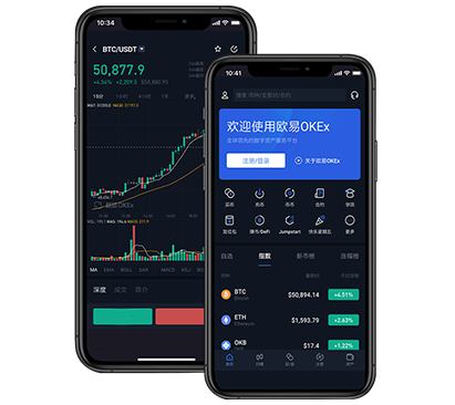 crypto交易所官网