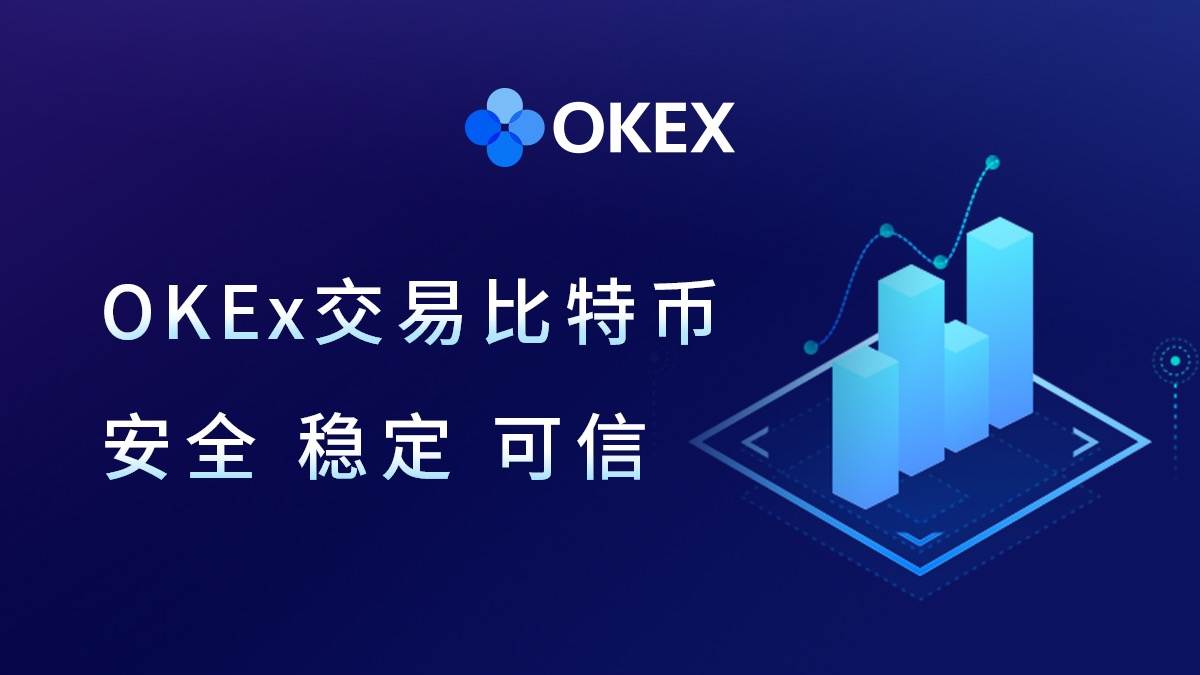 crypto交易所官网